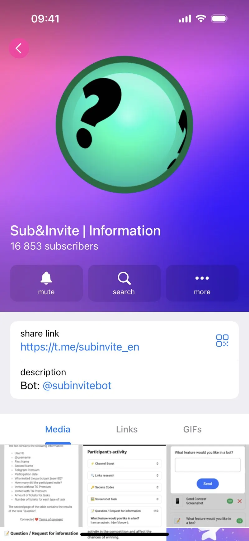 SubInvite — screenshot 2