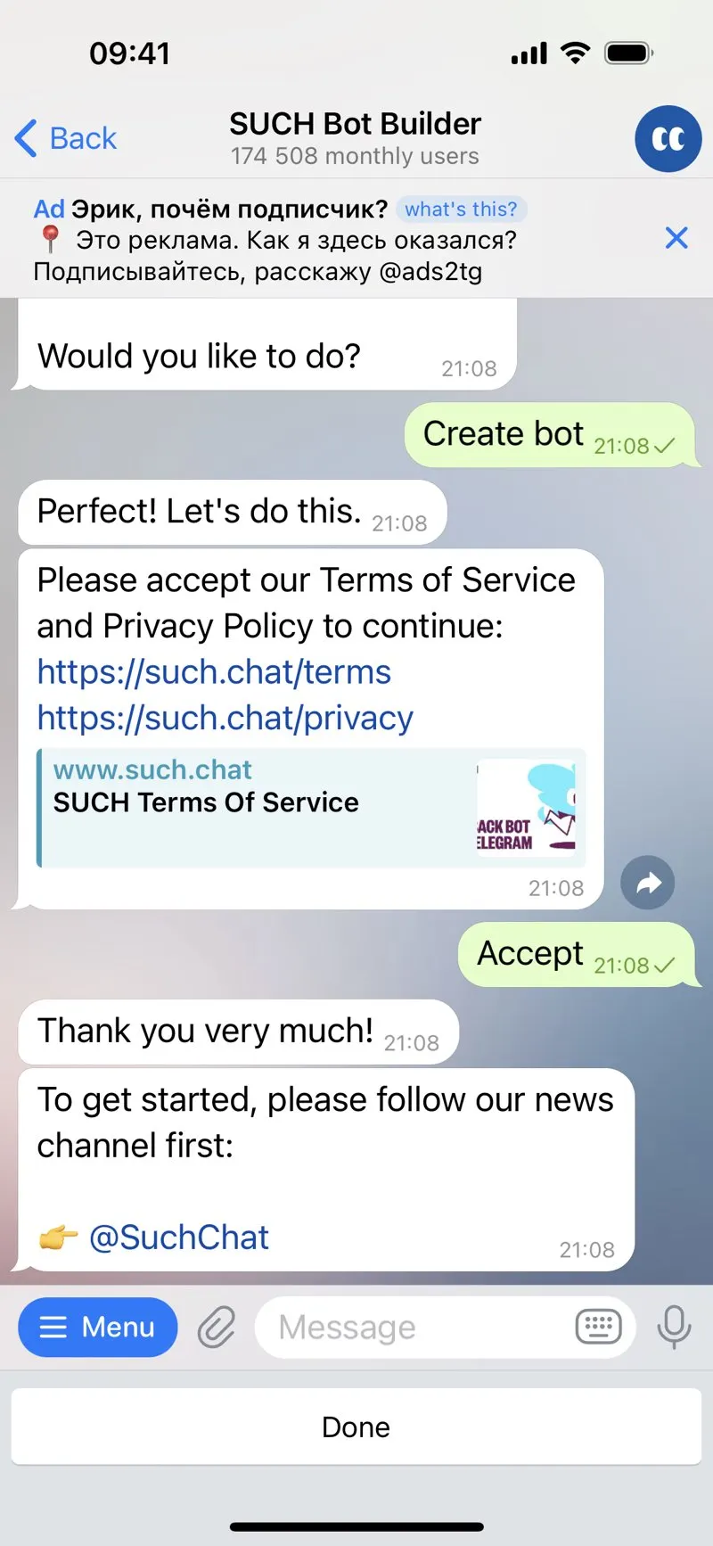 SUCH — screenshot 4