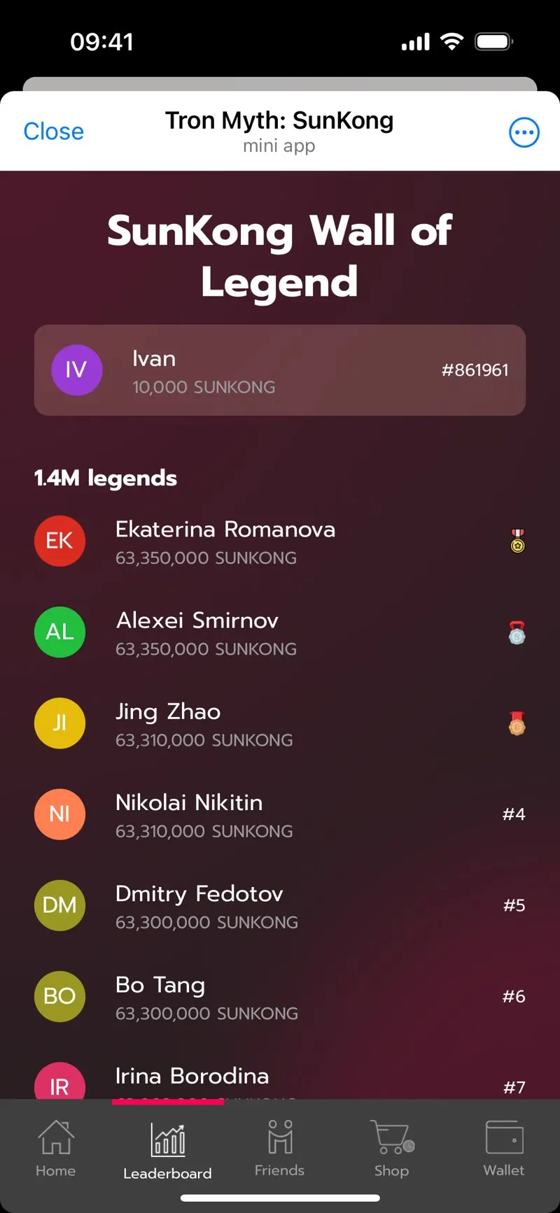 SunKong Bot — screenshot 2