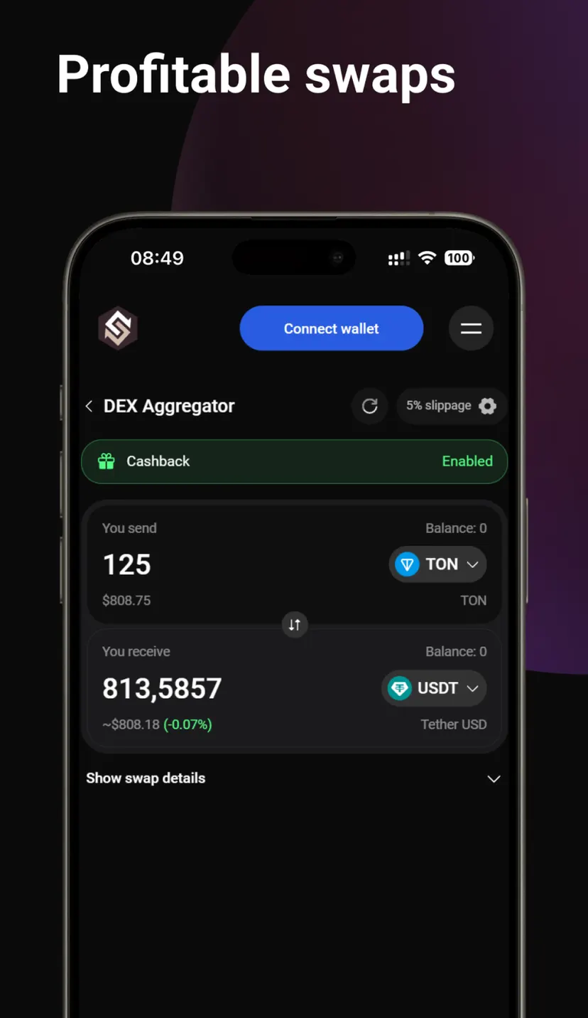 swap.coffee — screenshot 2