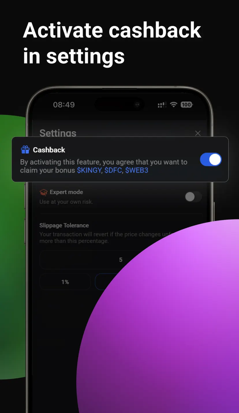 swap.coffee — screenshot 4