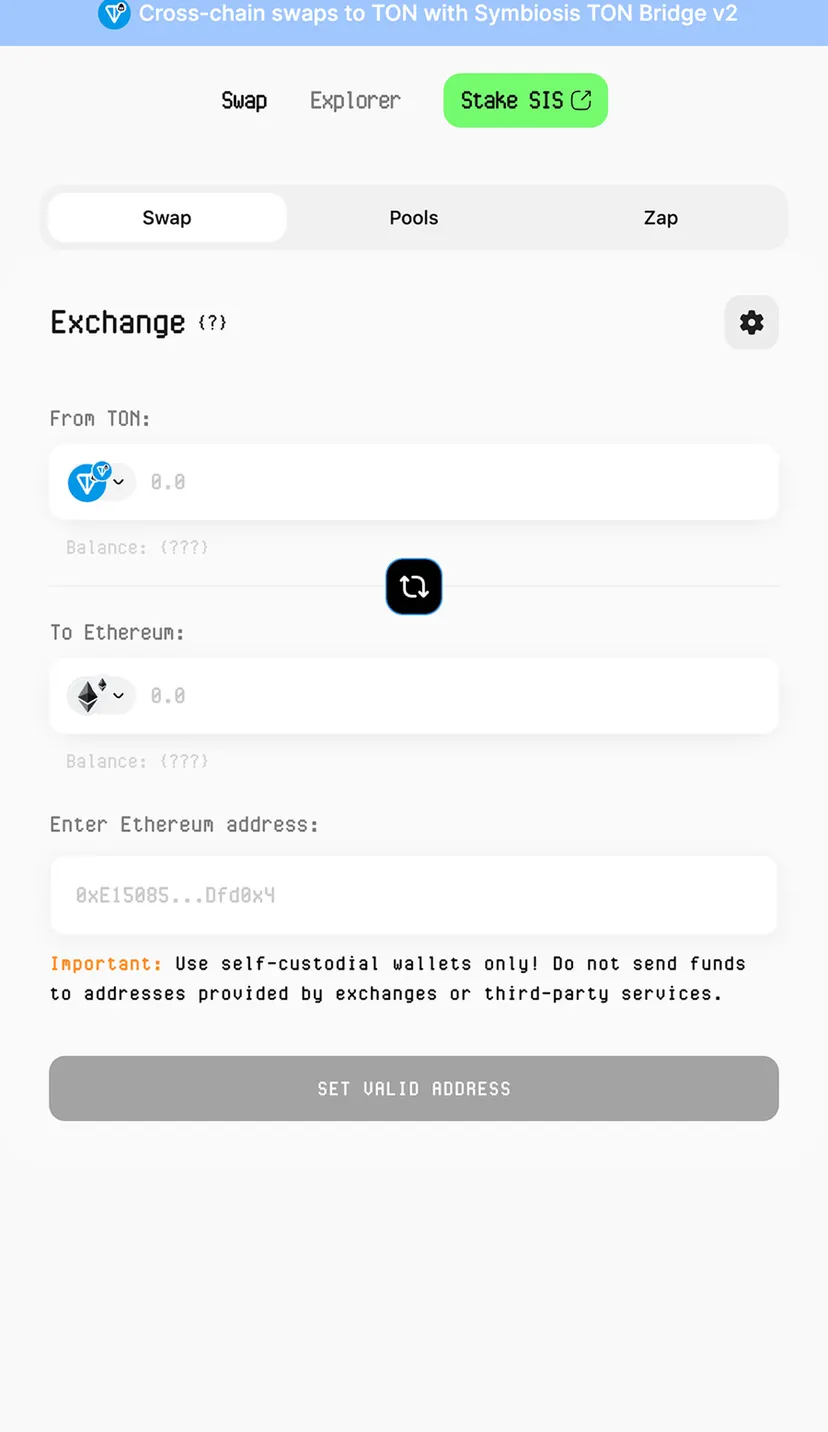 Symbiosis — screenshot 2