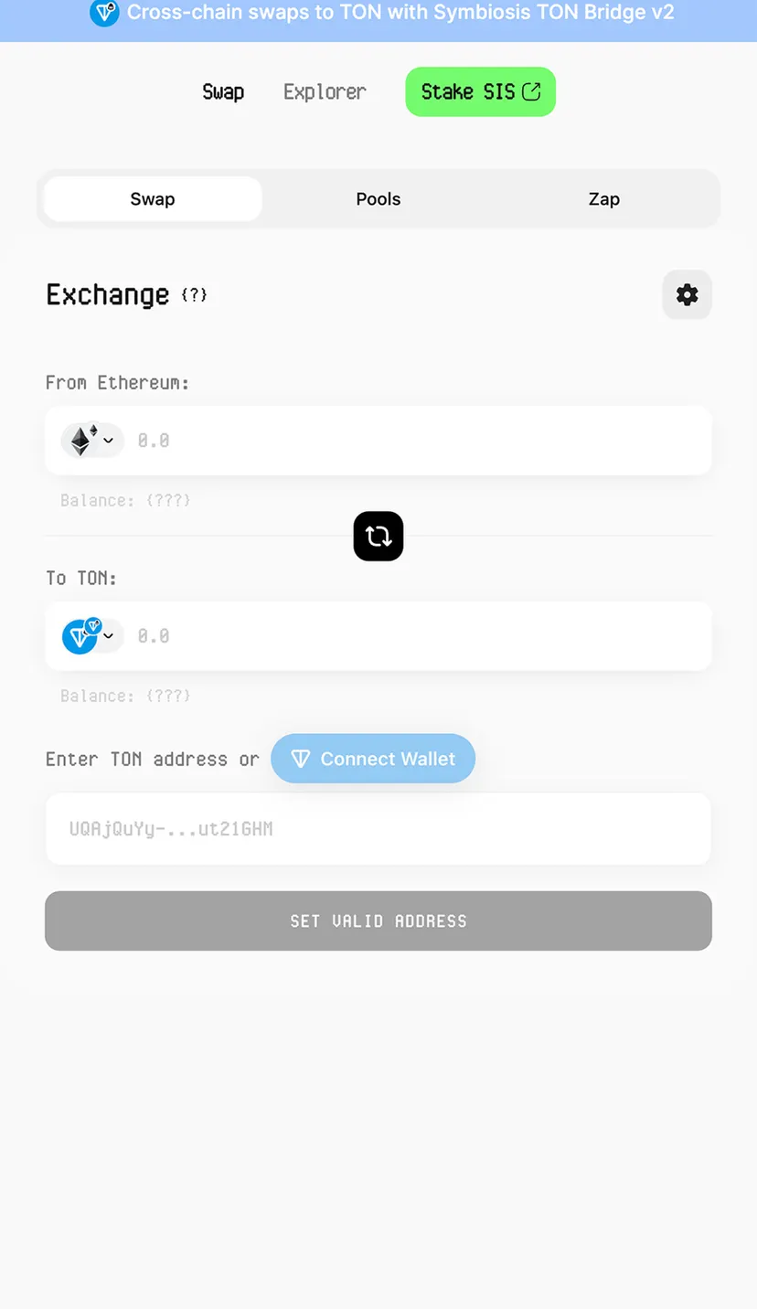 Symbiosis — screenshot 3