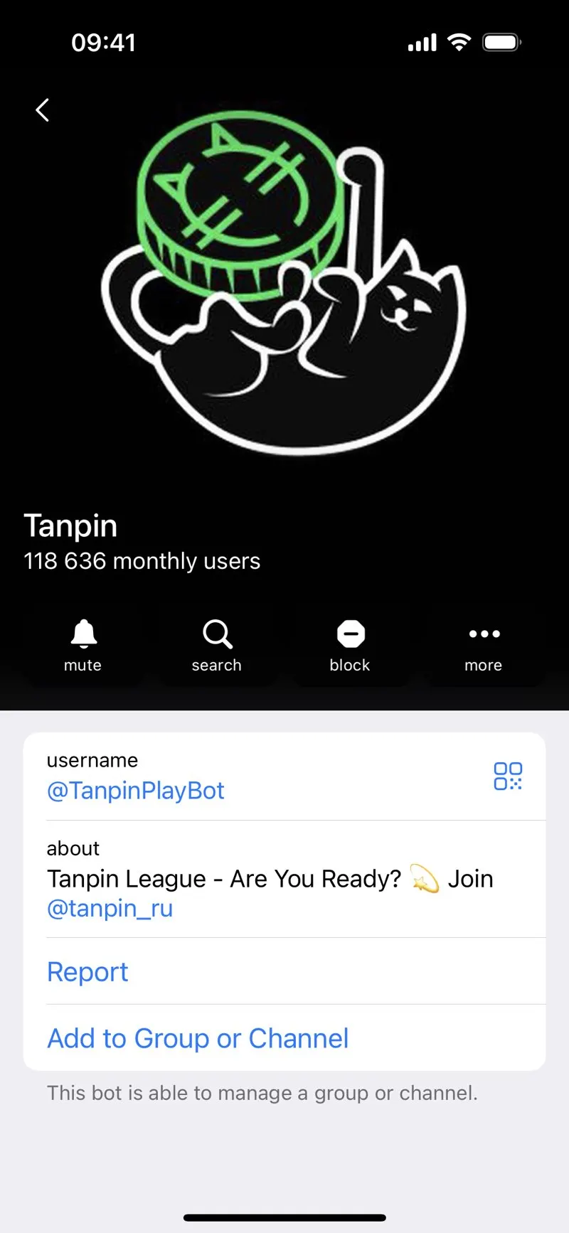 Tanpin — screenshot 3