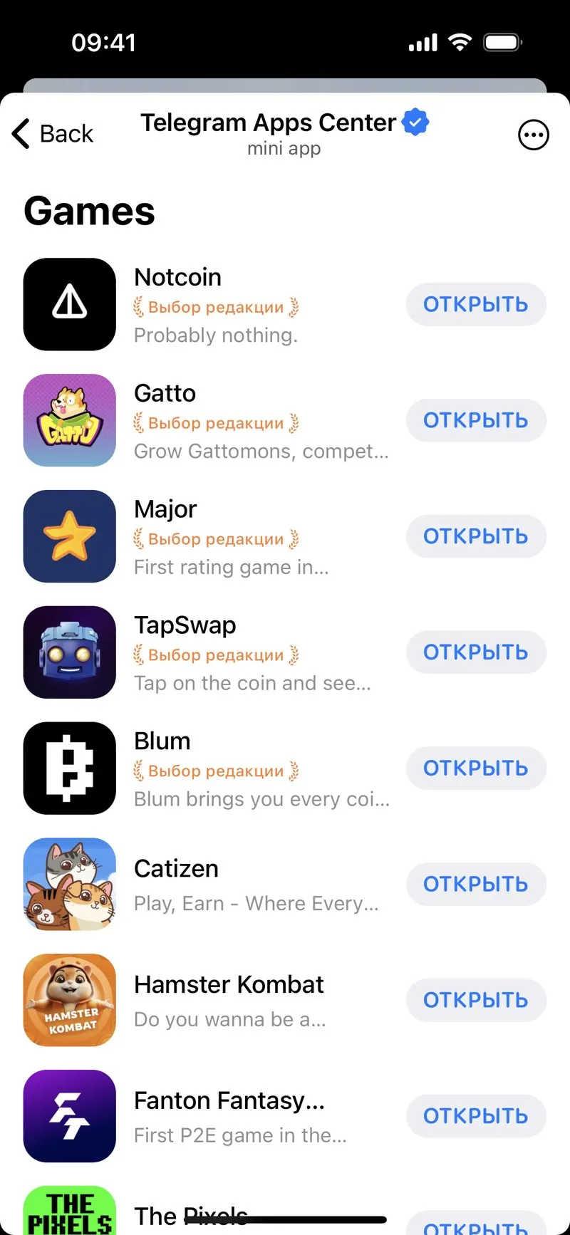 Telegram Apps Center — screenshot 2