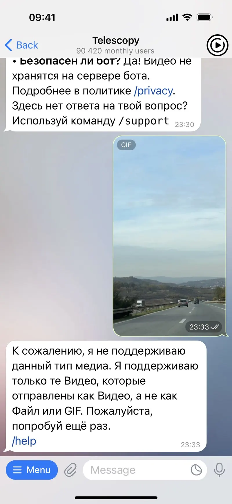 Telescopy — screenshot 4
