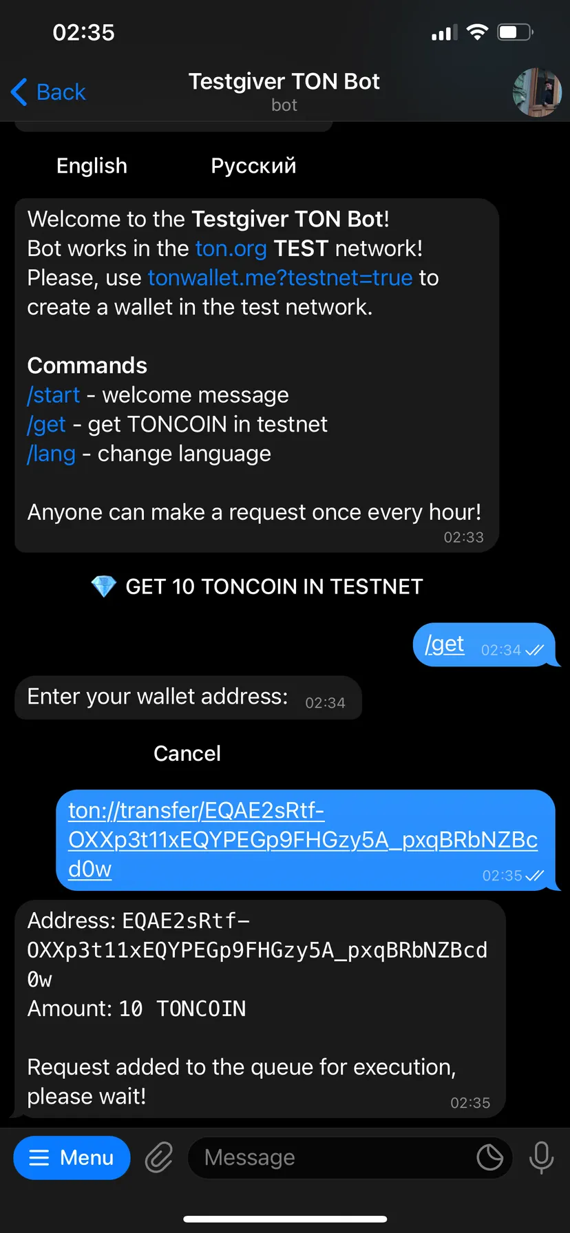 Testnet Faucet — screenshot 2