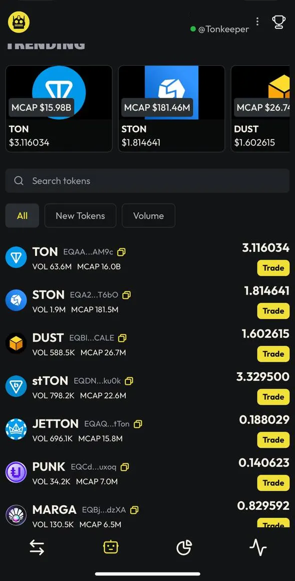 Titan — screenshot 7