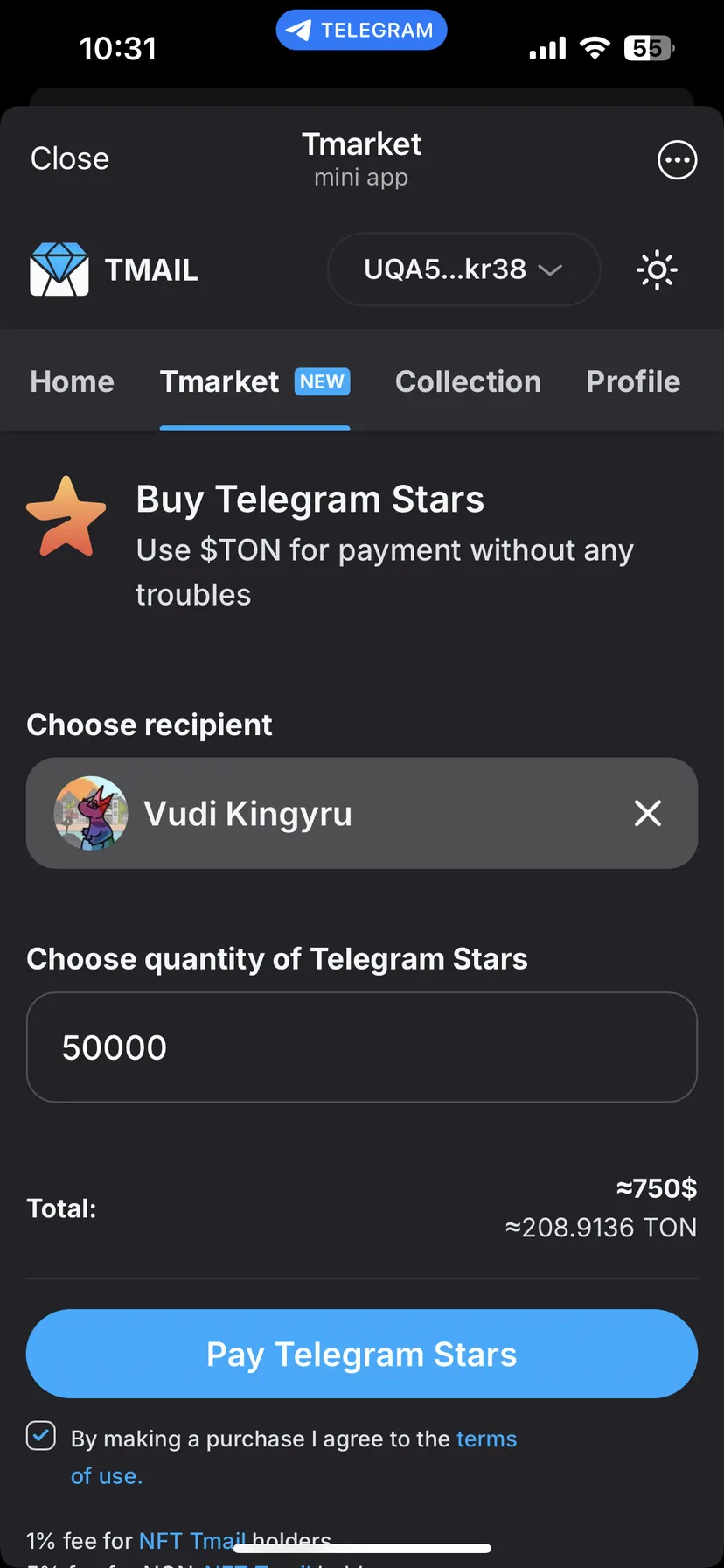 Tmail — screenshot 11