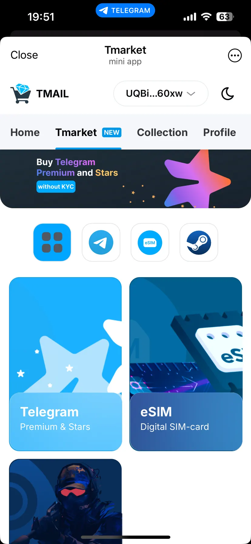 Tmail — screenshot 9