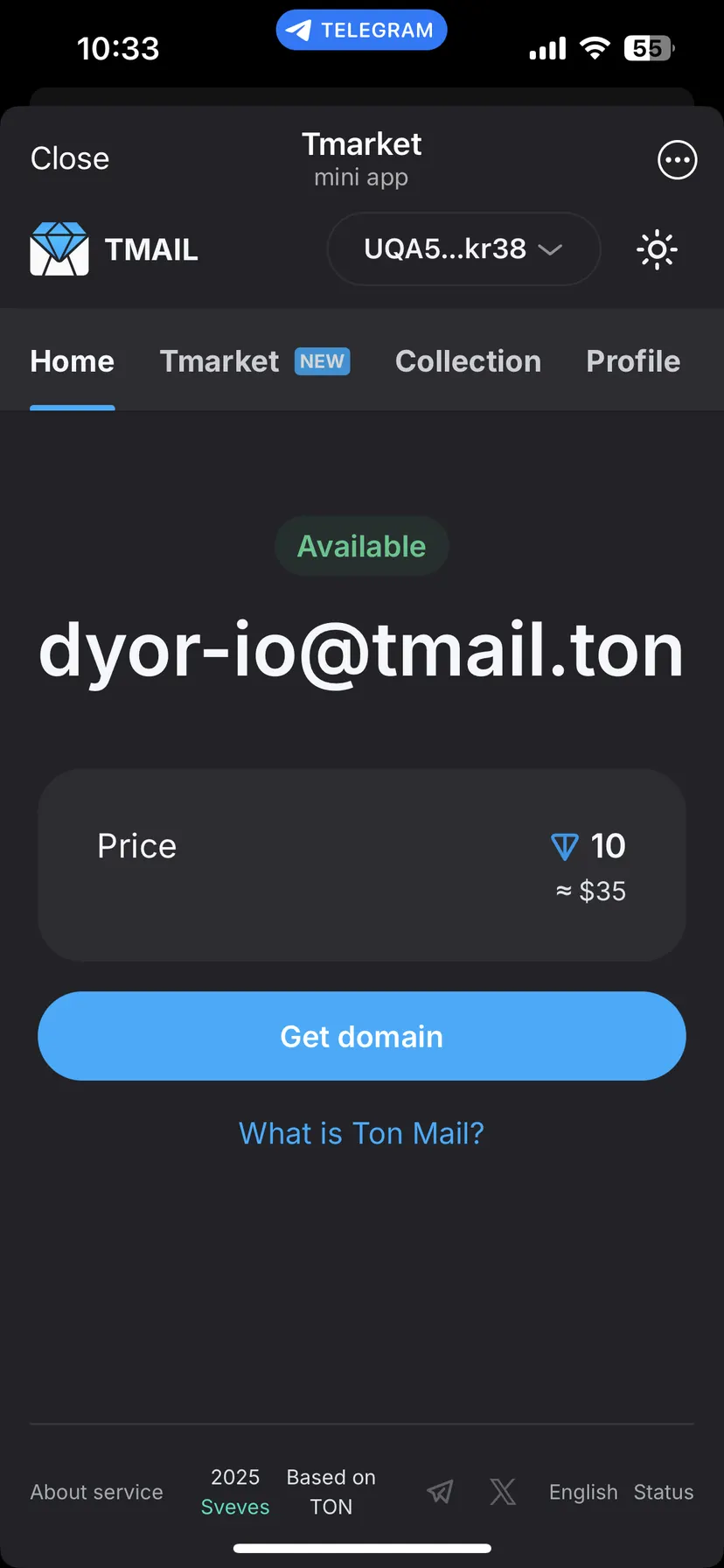 Tmail — screenshot 12