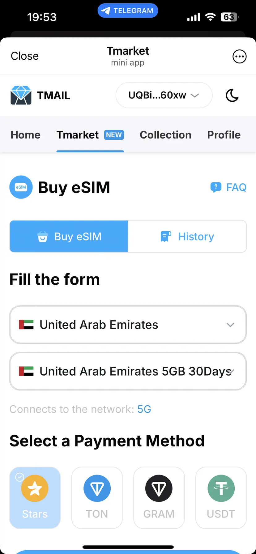 Tmail — screenshot 10