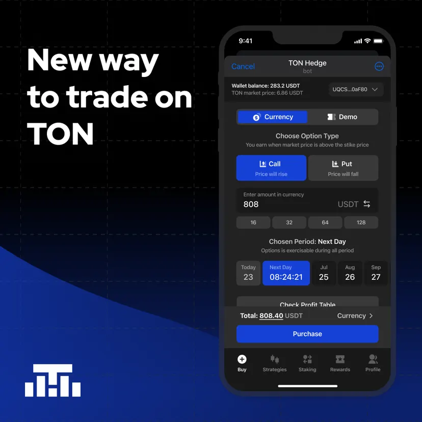 TON Hedge — screenshot 6