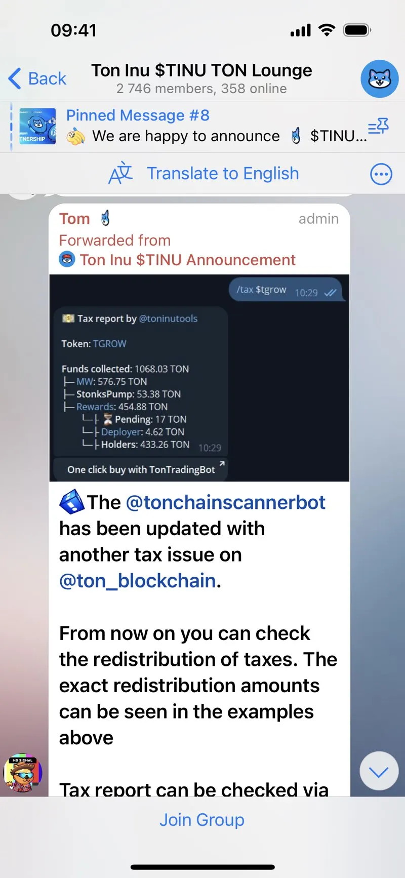 TON INU Launchpad — screenshot 9