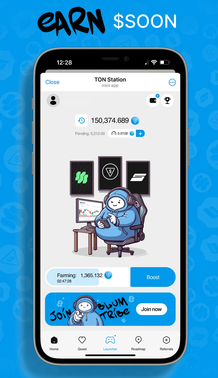 TON Station — screenshot 7