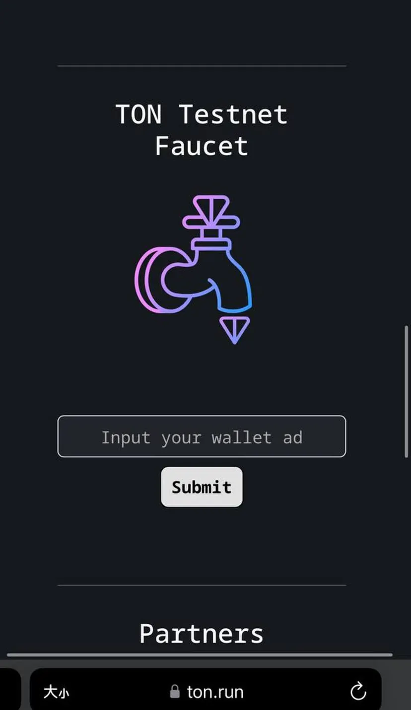 TON Testnet Faucet — screenshot 2