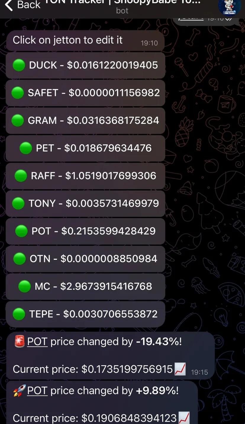 TON Tools Bot — screenshot 2