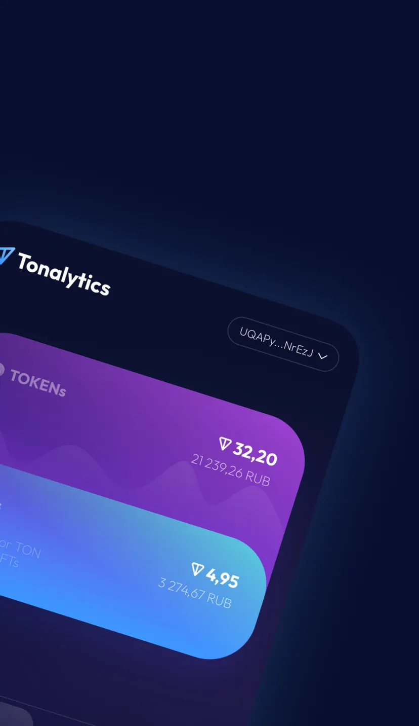 Tonalytics — screenshot 2