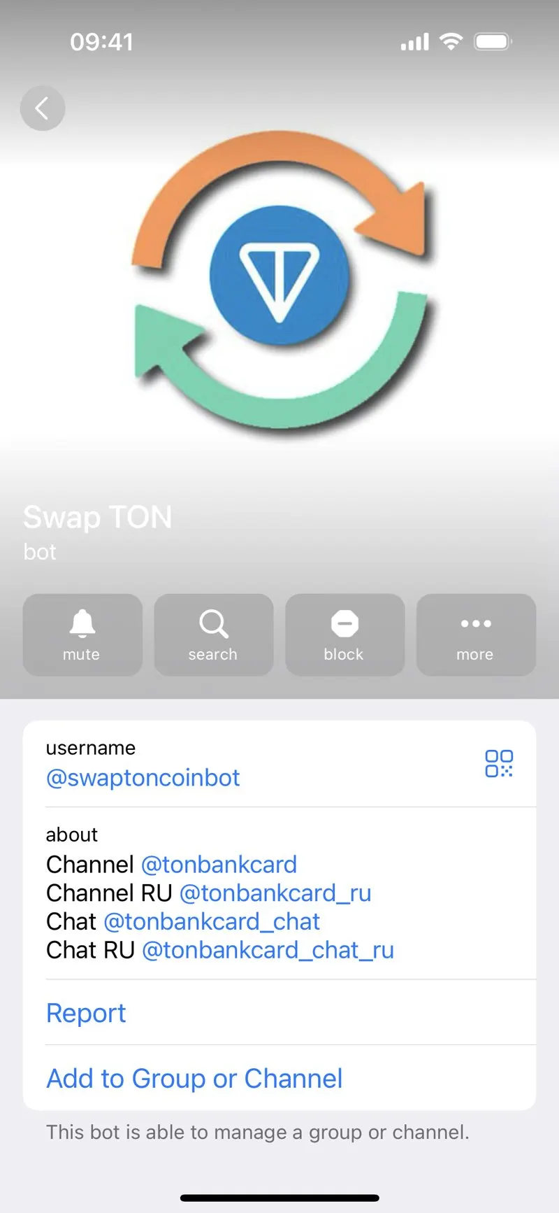 TONBANKCARD Exchange — screenshot 6