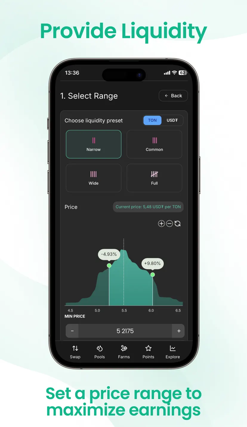 TONCO — screenshot 2