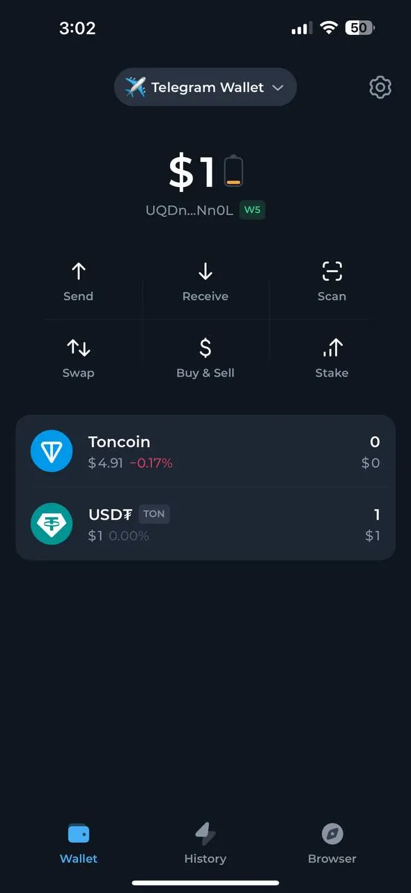 Tonkeeper — экран 7