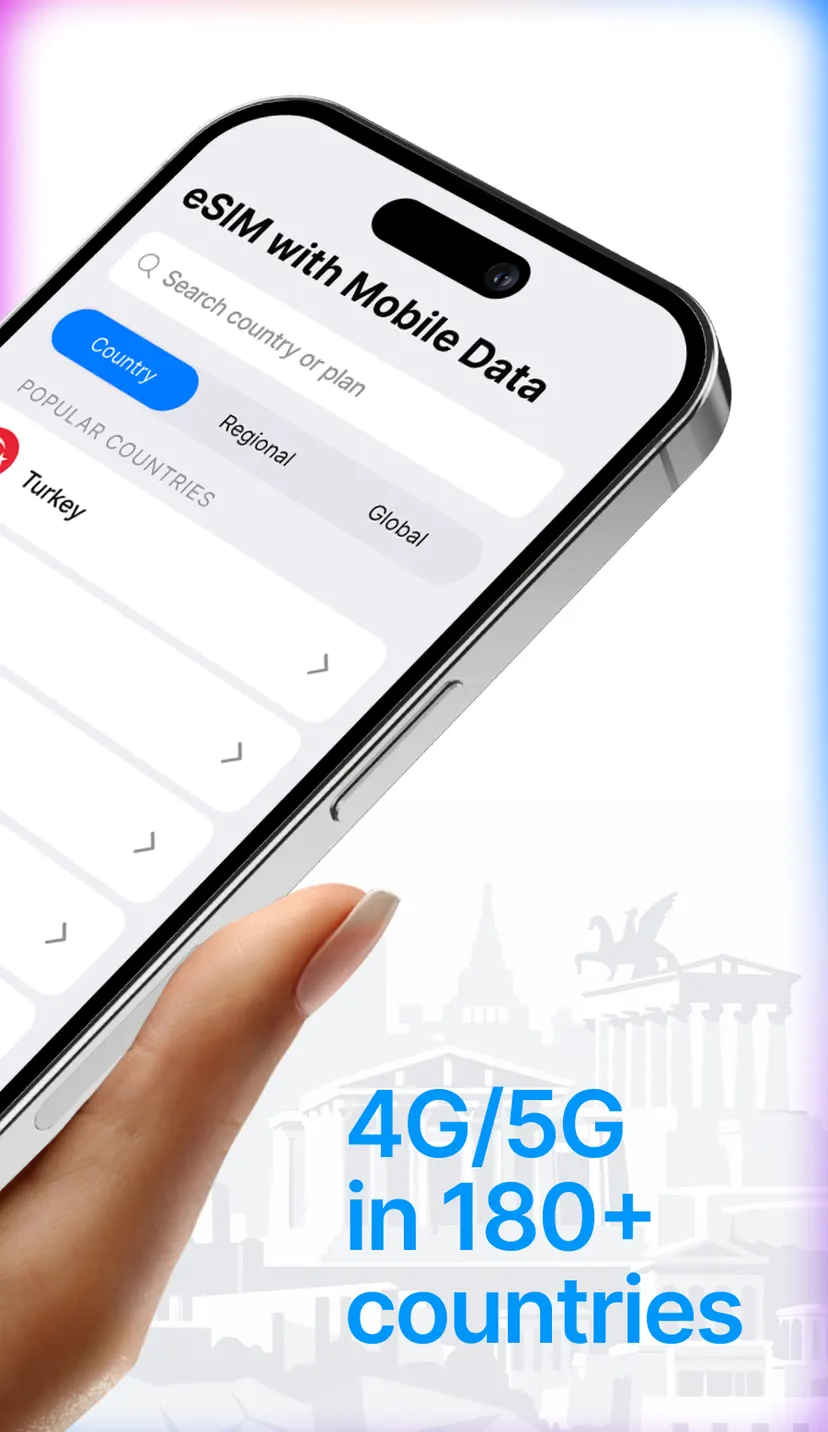 TonMobile eSIM — экран 2