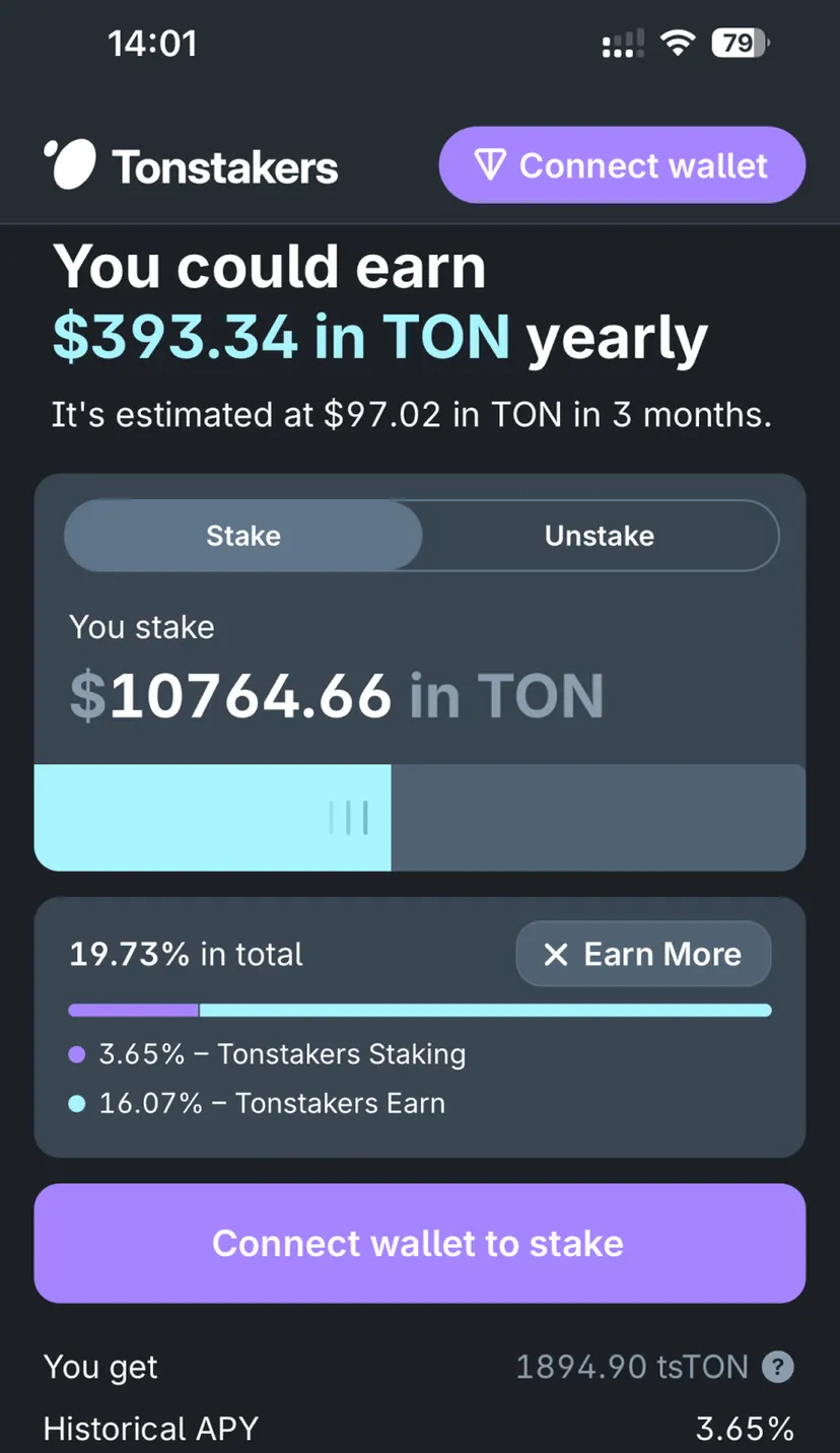 Tonstakers Staking — screenshot 2