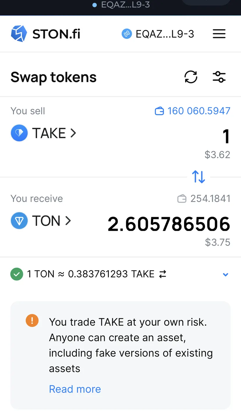 TonTake (TAKE) — screenshot 2