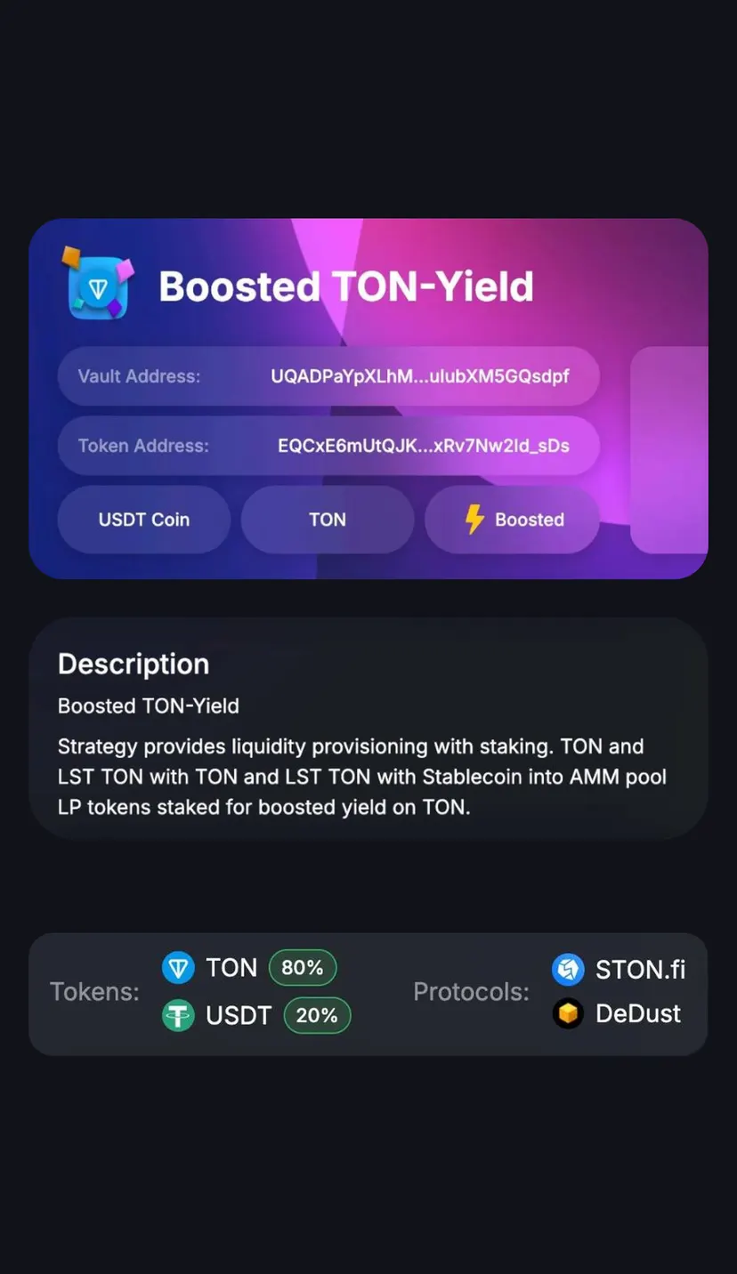 TONYield — screenshot 2