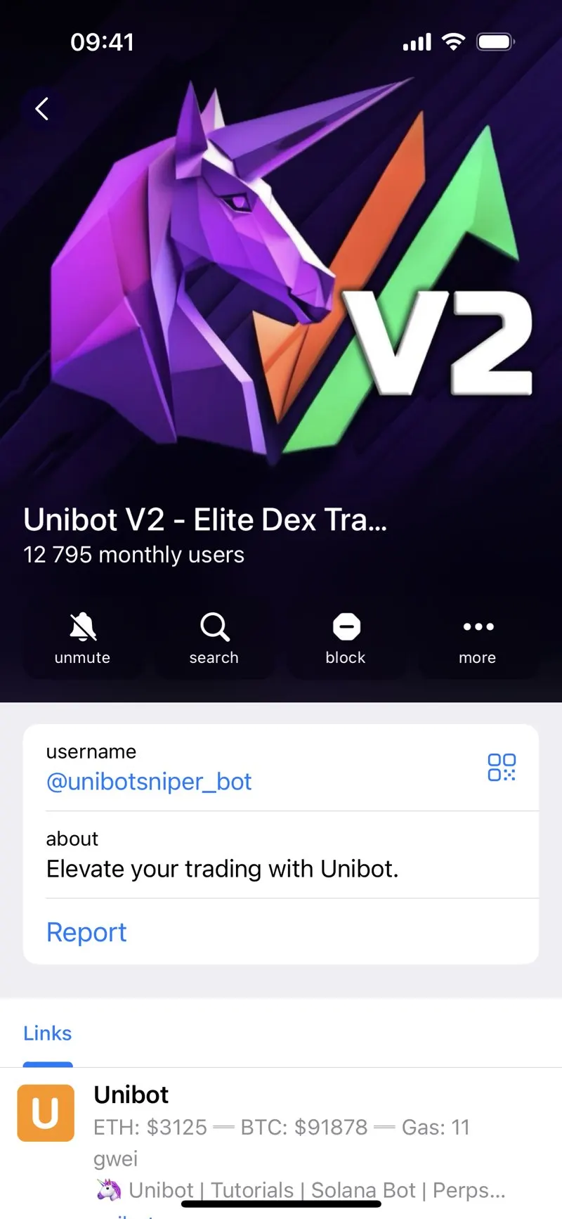 Unibot V2 — screenshot 2