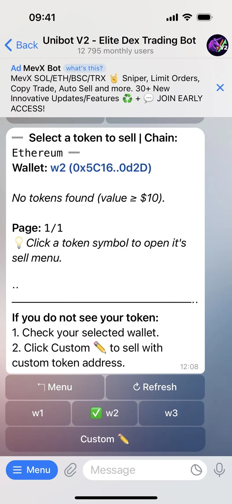 Unibot V2 — screenshot 4
