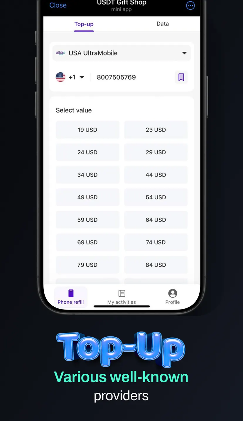 USDt Gift Shop — screenshot 2