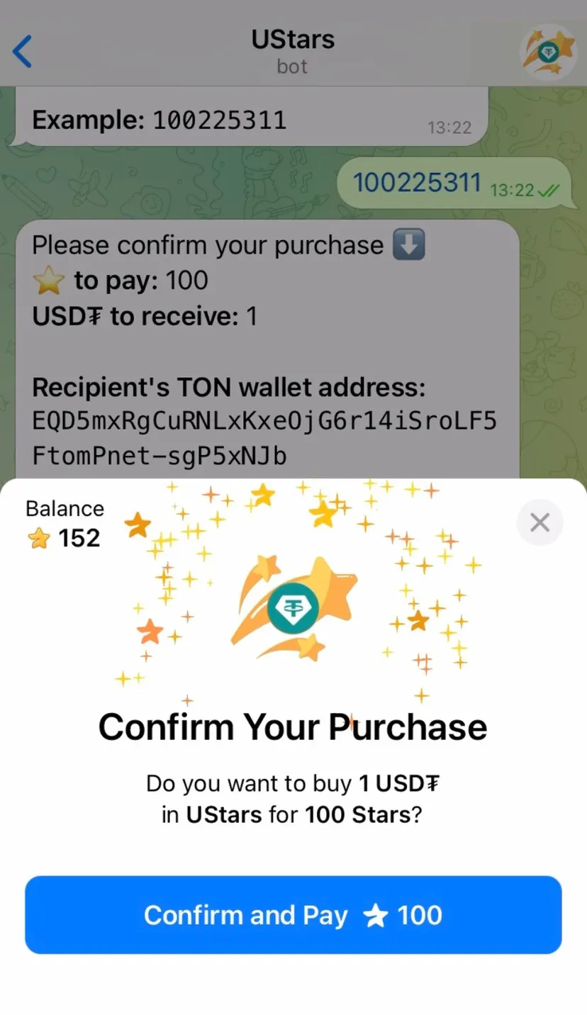 UStars 💫 — screenshot 4