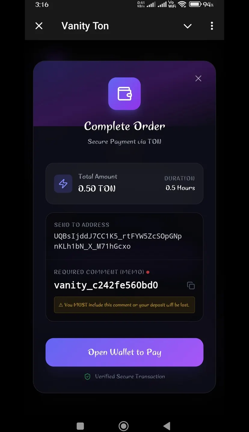 Vanity TON — screenshot 3