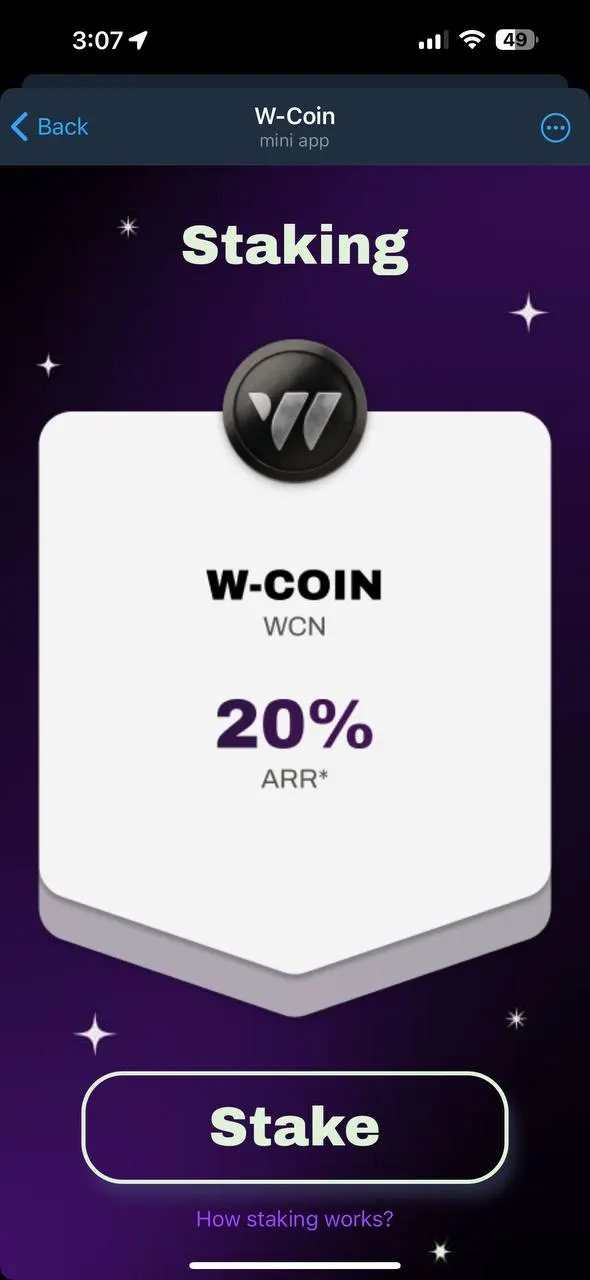 W-Coin — screenshot 3