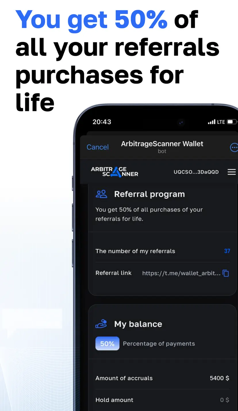 Wallet Analysis — screenshot 6