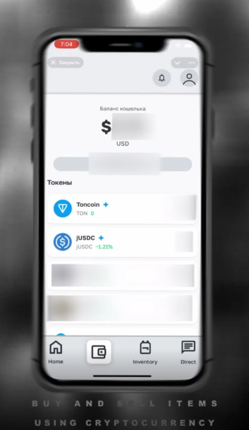 WebDosa — screenshot 2