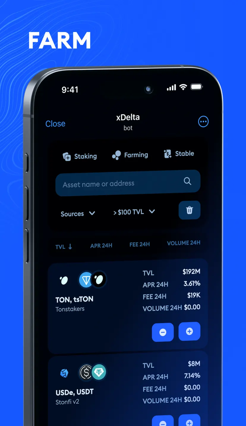 xDelta — screenshot 3