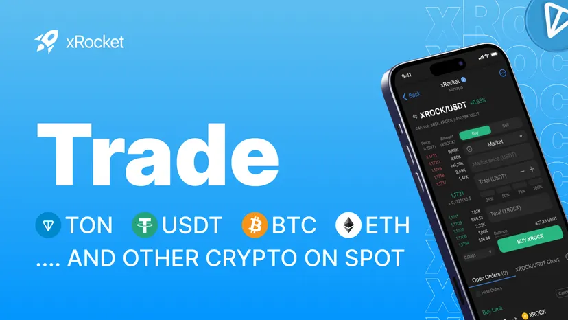 xRocket — screenshot 5