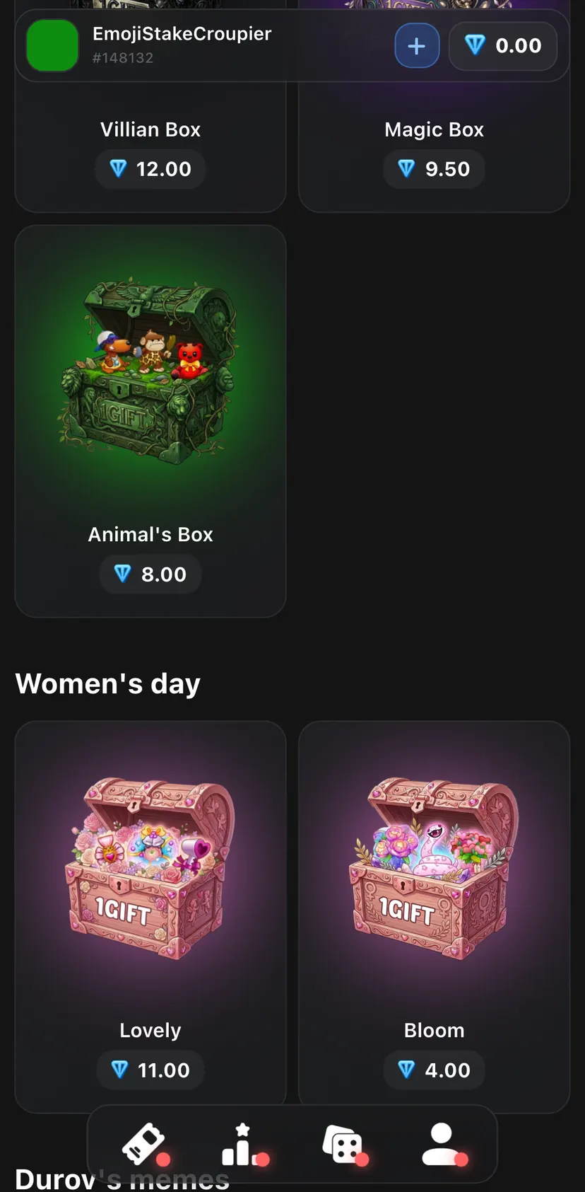 1GIFT — screen 2