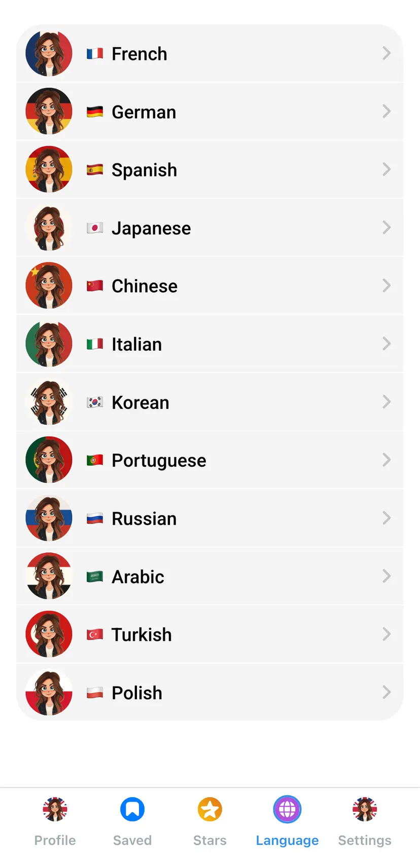 Chatty - English Tutor — Language section: 🇫🇷 French · 🇩🇪 German · 🇪🇸 Spanish · 🇯🇵 Japanese