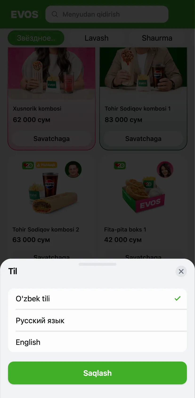 EVOS Доставка — screen 2: Aksiya tugashiga · 14k 4s 34d · Звёздное.. · Lavash