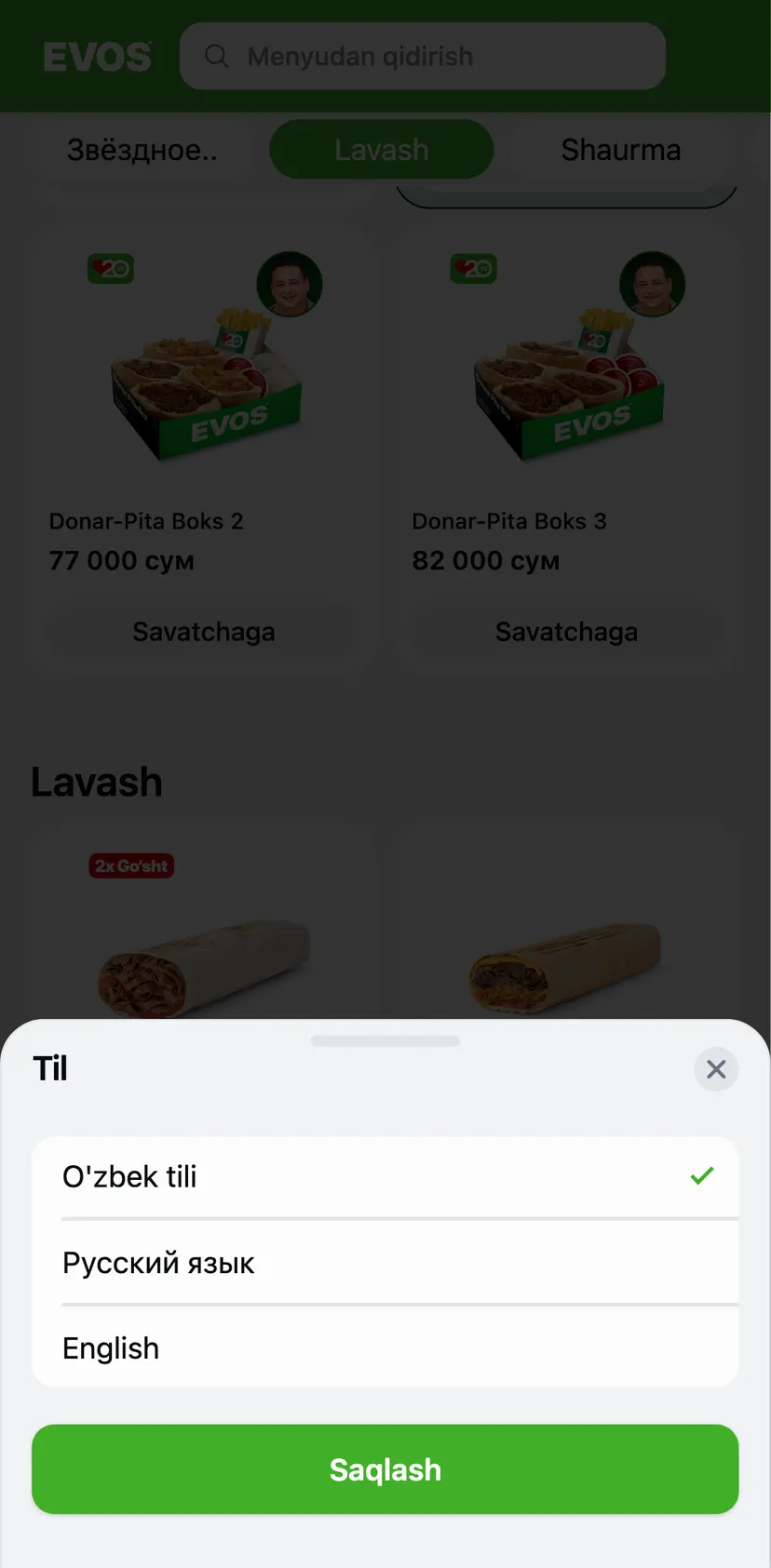 EVOS Доставка — screen 3: Donar-Pita Boks 1 · Fita-pita boks 2 · 75 000 сум · 47 000 сум