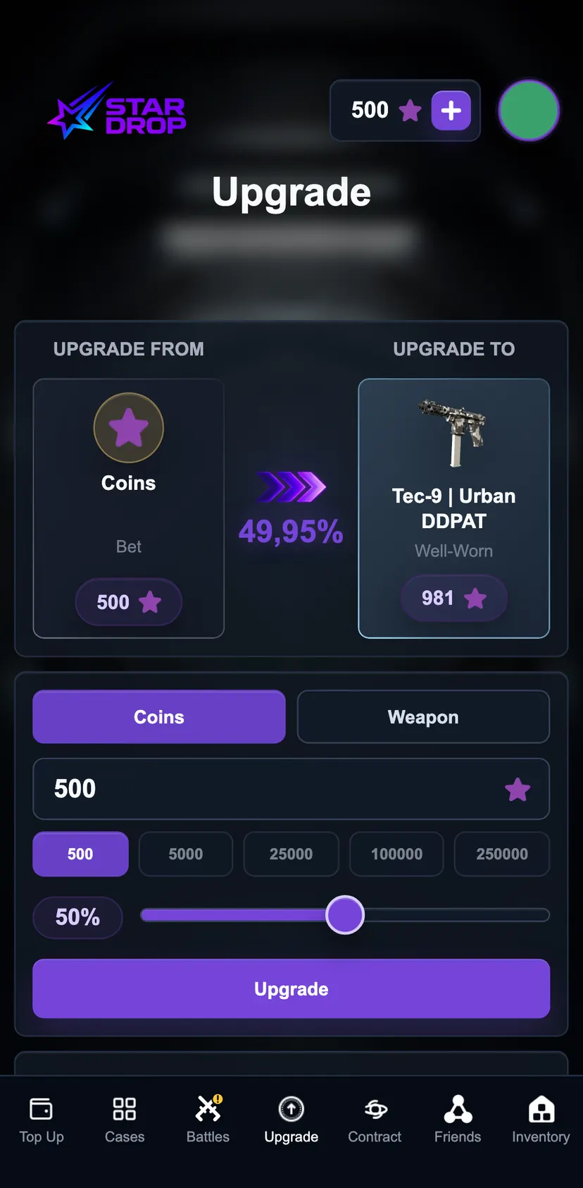 StarDrop – Best CS2 cases — Upgrade section: Upgrade · Upgrade from · Upgrade to · Coins