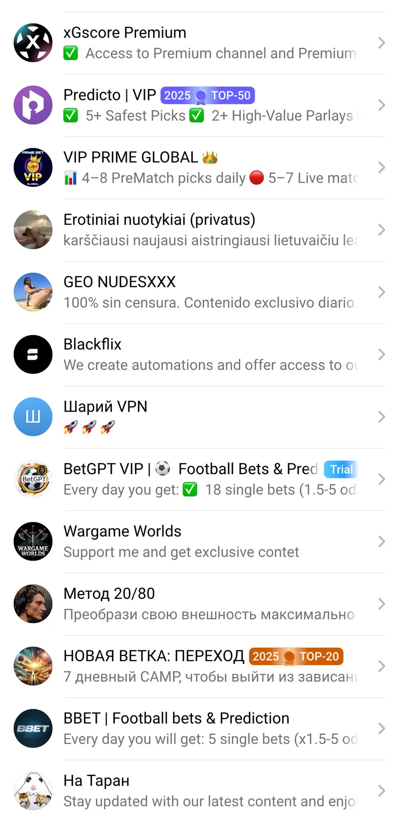 Tribute — экран 3: xGscore Premium · ✅ Access to Premium channel and Premium account on the website ✅ Predictions in one…