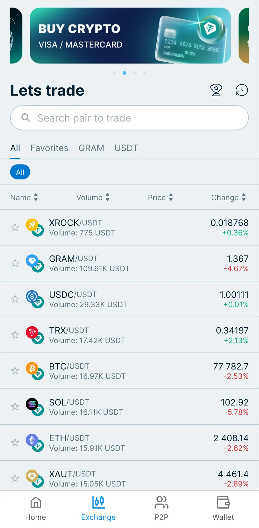 xRocket — Exchange section: Lets trade · All · Favorites · GRAM