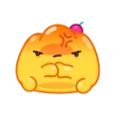 😡