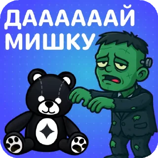 OHUENKOchat — Telegram sticker pack