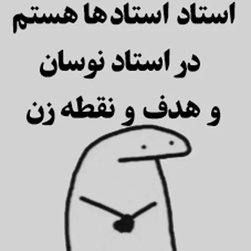 کریپتو کارنسی — стикерпак Telegram