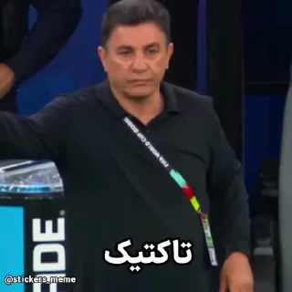 🫵 👈 عضو شو — Telegram sticker pack